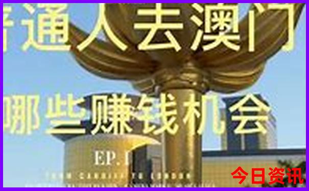 广东古镇景点排行榜前十名