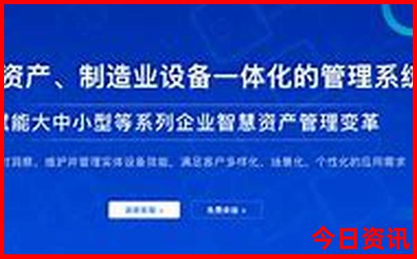 成都都有什么旅游景点