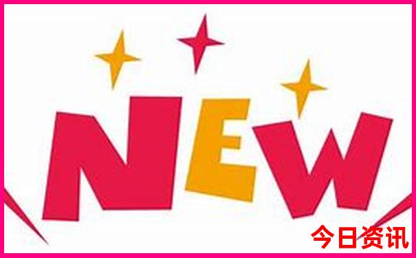 新深度澳门全攻略2025官方推荐最新款热议免费分析-2025全年正版资料大全